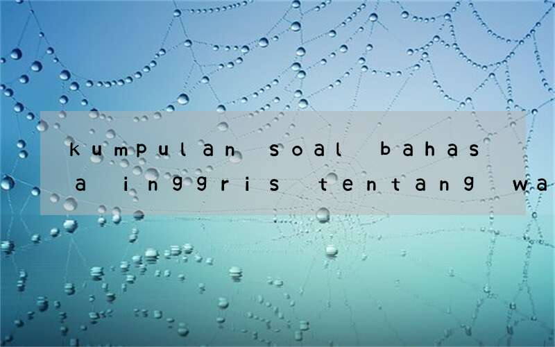 kumpulan soal bahasa inggris tentang warna untuk anak tk b